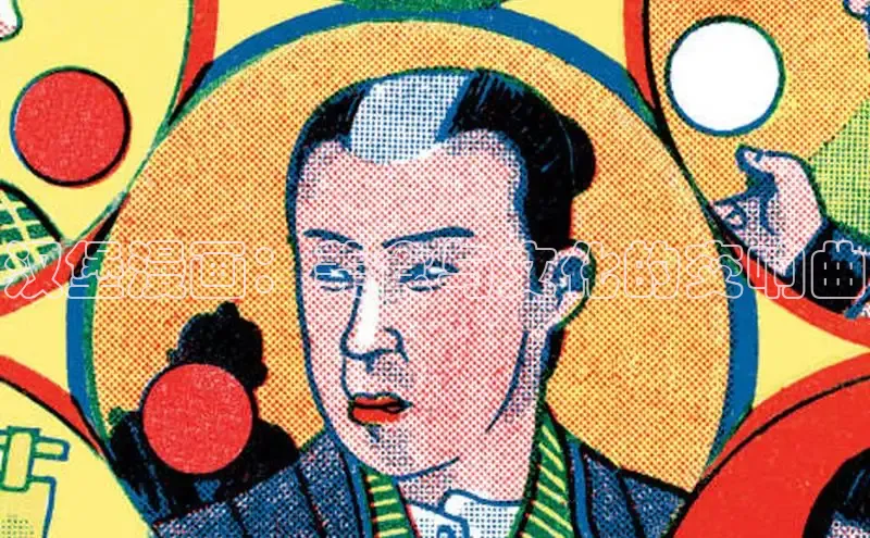 51漫画官网免费网页版进入