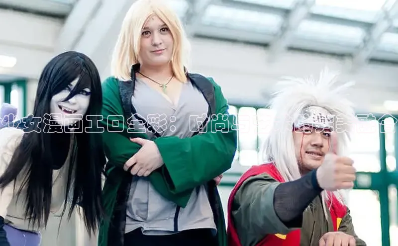 51漫画官网免费网页版进入