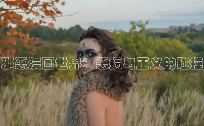 51漫画网官网免费