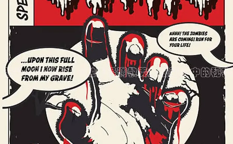 51动漫漫画免费登录入口