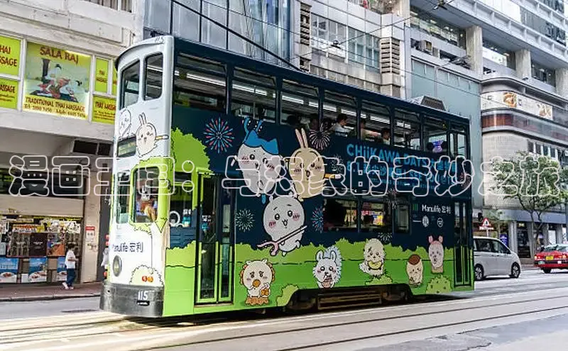 5.1漫画破解版免费版安装