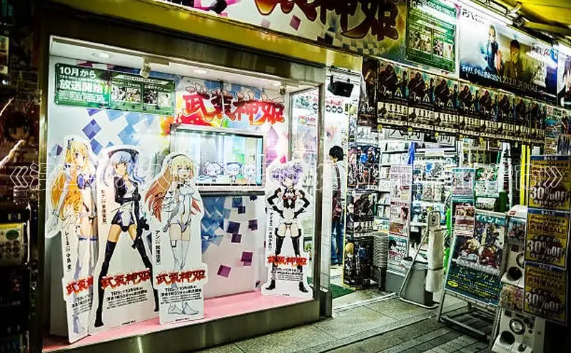 《漫画艺术入门：从零开始的漫画创作指南》