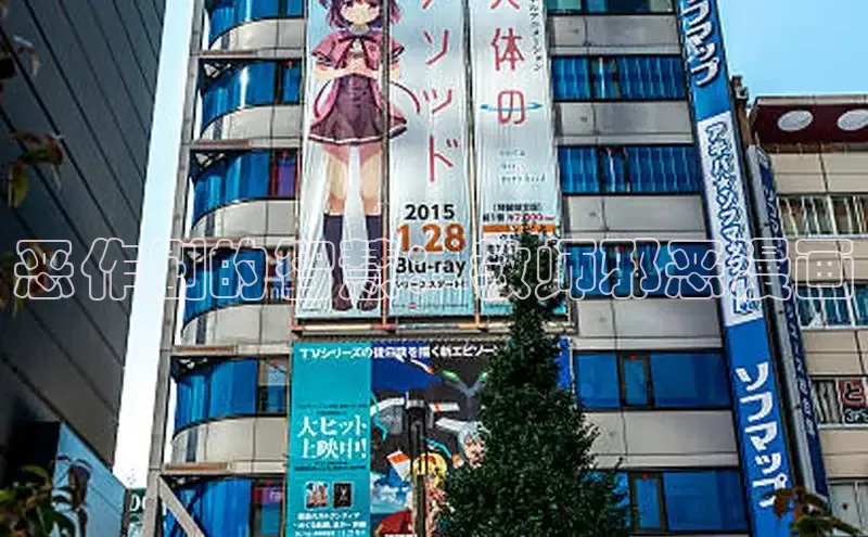 51漫画官网免费网页版进入